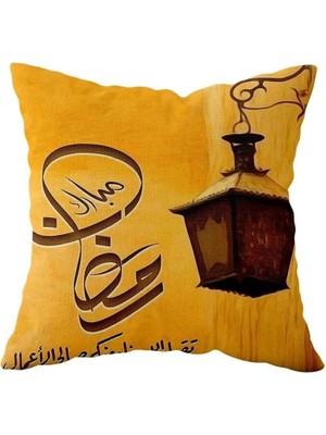 Renas Store Pelangi Ramazan Fenerli Ramadan Mubarak Çift Taraflı Gizli Fermuar Yastık Kılıf Kırlent Koltuk Yastık Kılıf, Hardal 43 x 43