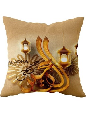 Renas Store Pelangi Edi Al Adha Düz Ramazan Temalı Çift Taraflı Gizli Fermuar Yastık Kılıfı Kırlent Koltuk Yastık Kılıfı, Bej-Sarı 43 x 43