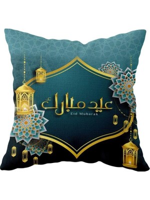 Renas Store Pelangi Ramazan Eid Mubarak Desen Çift Taraflı Gizli Fermuarlı Yastık Kılıfı Kırlent Koltuk Yastık Kılıfı, Mint 43 x 43