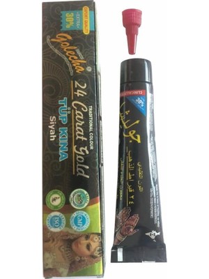 Renas Store Alfabe Şerit Harf Hint Kınası ile Geçici Dövme Yapma Seti
