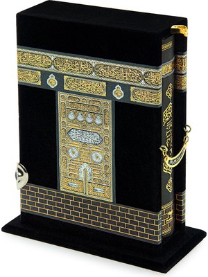 Renas Store Kabe Muhafazalı Kuran-I Kerim - Orta Boy