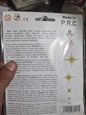 Taraftar Baskılı Sarı Kırmızı Futbol Topu Folyo Balon 1 Adet
