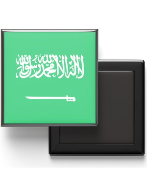 İberk Buzdolap Magneti Suudi Arabistan Saudi Arabia Riyad Bayrağı - Vektörel Bayrak