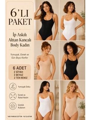Loule Kadın %95 Pamuklu Alttan Kancalı Ince Askılı 6 Adet Basic Body Atlet – Esnek & Rahat Günlük Kullanım