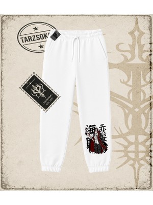 Tarzsokak One Piece Anime Karakterleri  Unisex Jogger Eşofman Altı Beyaz