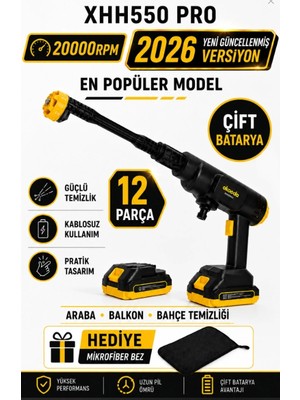 Geseus Çift Akülü Şarjlı Yüksek Basınçlı Oto Yıkama Tabancası - Araba, Halı, Klima Temizleme & Bahçe Sulama Makinesi - XHH550PRO