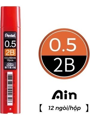 Pentel Ain Stein 0.5mm 2b 12'li Min (Uç) Küçük Kutu / C275S-2B