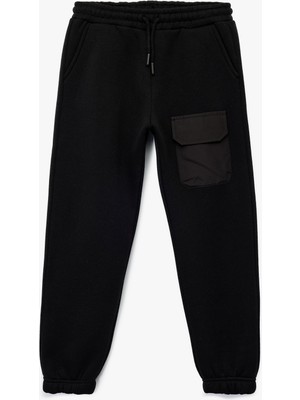 Koton Şardonlu Cep Detaylı Beli Lastikli Basic Jogger Eşofman Altı