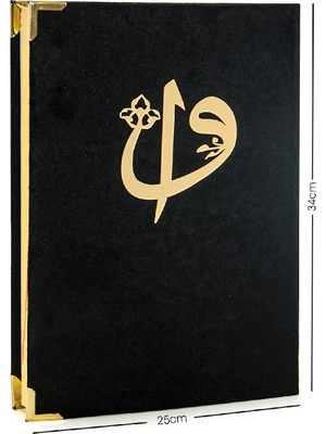 Renas Store Kadife Kaplı Kuranı Kerim - Cami Boy - Büyük Boy Kuran - Lafızlı - Bilgisayar Hatlı - Siyah Renk