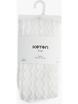 Koton Dokulu Pamuklu Külotlu Çorap