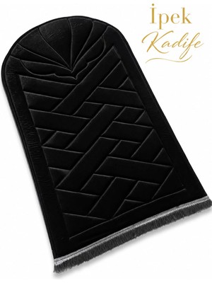 Yüsrina Home Yüsrina Ipek Kadife 1.5 cm Süngerli, Özel Nakış Detaylı Namazlık, Ortopedik Seccade + Çanta