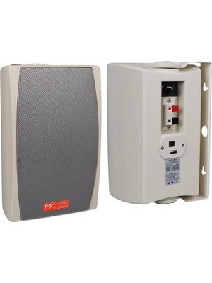 TeknoKapsül Magicvoice Mv-24 13 cm 50 Watt Komütatörlü Hat Trafolu Krem Beyaz Sütun Hoparlör (2'li Takım)