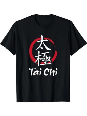 Hepta Collection Tarzsokak Siyah Tai Chi - Ruhu Yin-Yang Dövüş Sanatları Hediye Yetersiz Kı, Siyah-58, Xl