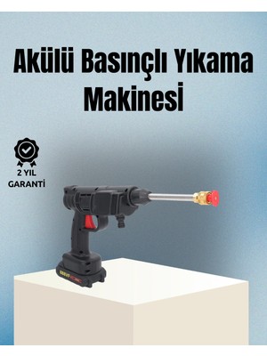 Beruflic Taşınabilir Şarjlı Basınçlı Yıkama Tabancası Köpük Aparatlı