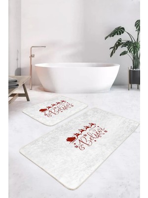 Rem Home Remhome Beyaz Zeminli Yılbaşı Motifli 2'li Mutfak Paspas Seti & Banyo Paspas Takımı Takım Banyo Paspası