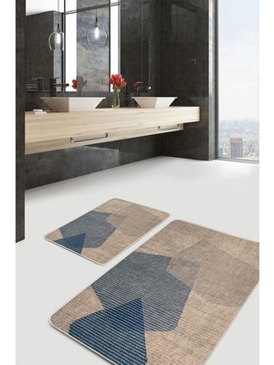 Rem Home Remhome 2'li Bej Zeminde Hasır Motifli Dokuma Desenli Sade & Şık Vintage 2'li Banyo & Mutfak Paspas Takımı Takım Banyo Paspası