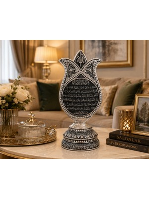 Home Dekor Hediye Ofisinizin & Evinizin Baş Köşesine Koyacağınız allah Lafzı Ayetel Kürsi Dekoratif Ev Ofis BIBLO 19CM