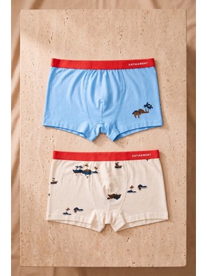 Bony Socks Erkek Çocuk 2'li Paket Safari Boxer Ekru