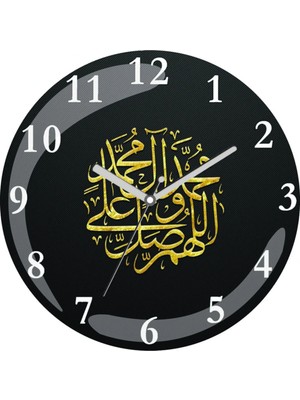 St. Morritz Salavat Islami Hat Sanatı Sessiz Bombeli Gerçek Cam Duvar Saati