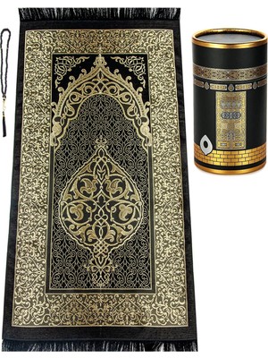 Ihvan Online Silindir Kutu Seccade Seti (Siyah Kabeli)