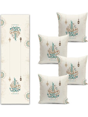 Rem Home Rengirenk Dekoratif Kırlent Kılıfı 43 x 43 cm Salon Koltuk Kanepe Yastık Kılıfı