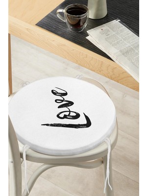 Rem Home Rengirenk Dekoratif Sandalye Minderi Yuvarlak 40 x 40 cm Mutfak Balkon Oturma Minderi
