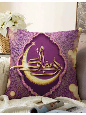 Rem Home Rengirenk Dekoratif Kırlent Kılıfı Sarı 43 x 43 cm Salon Koltuk Kanepe Yastık Kılıfı