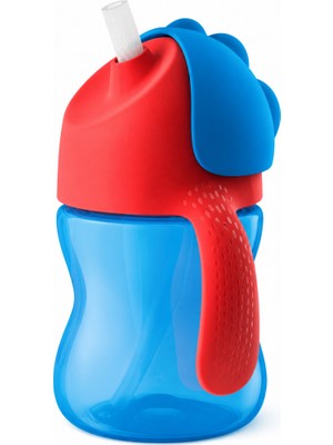 NW NessiWorld Avent Desenli Pipetli Bardak 200 ml Erkek