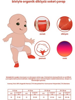 NW NessiWorld 6'lı Basic Penye Soket Çorap 10101 Ekru