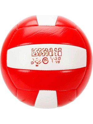 NW NessiWorld Voleybol Topu No: 5