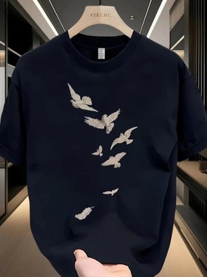 Hazego Baskılı Oversize Bisiklet Yaka T-Shirt - Beyaz