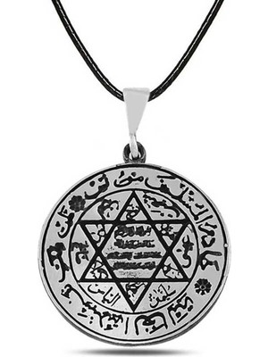 Blackcraft 925 Ayar Gümüş Süleyman Mührü Kolye