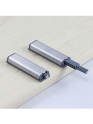 Kazan Hobi Metal Dolap Kapak Iticisi, Mıknatıslı Bas Aç Mekanizması, Metal, 75 mm x 42 mm (1, Metalik)