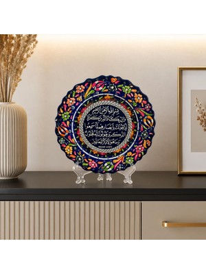 Nazar Ayeti Çini Duvar Tabağı 25 cm El Boyaması Dekoratif Seramik Tabak