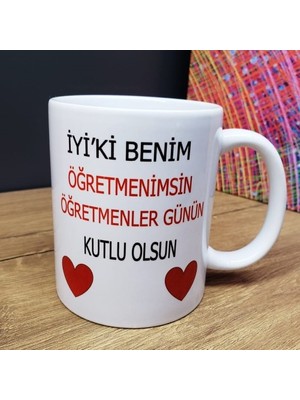 Emin Öğretmene Hediye Kupa Bardak Emin Najmaddin