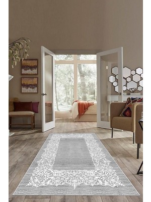 Kazan Hobi Pelangi Gri Zemin Beyaz Çerçeveli Yıkanabilir Kaymaz Taban Leke Tutmaz Modern Salon Halısı ve Yolluk, Gri-Beyaz 60 x 120, 745711036012005