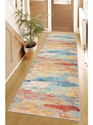 Kazan Hobi Pelangi Batik Desenli Renk Geçişli Dijital Baskı Yıkanabilir Kaymaz Taban Salon Halısı ve Yolluk, Bej 40 x 40, 955418940407