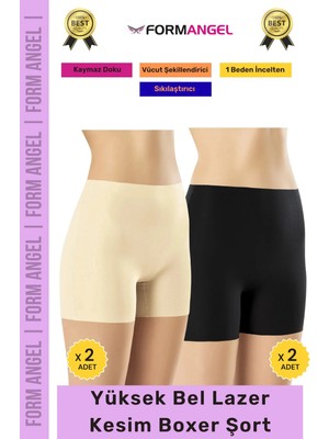 Floranova #korse Iz Göstermeyen Lazer Kesim Toparlayıcı Şekillendirici Rahat Yüksek Bel Boxer Korse 4'lü Set