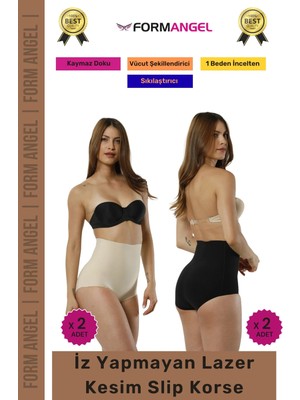 Floranova #korse 2 Beden Incelten Toparlayıcı Iz Göstermeyen Kaymaz Kadın Lazer Kesim Slip Korse 4'lü Set