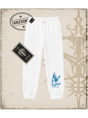 Tarzsokak Gotik & Grunge Streetwear Hıjrah Unisex Jogger Eşofman Altı