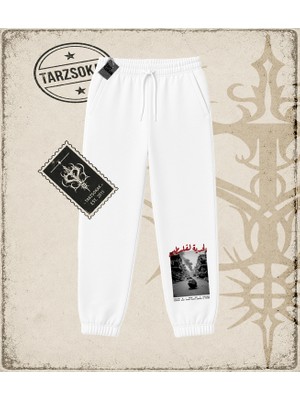 Tarzsokak Gotik & Grunge Streetwear Palestıne 2 Unisex Jogger Eşofman Altı