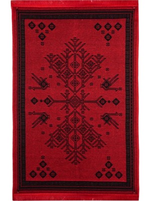 1001 Kilim, Makinede Yıkanabilir, Modern Desenli, 80 * 150 Cm, SA25CY
