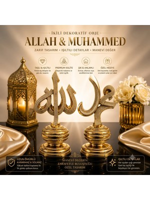 Vien Home Allah & Muhammed Lafızlı Taş Işlemeli Dekoratif Obje Ikili Set – Gold Renk Masaüstü Biblo 26 cm
