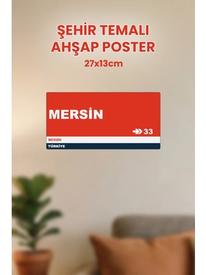 212toyzz MERSIN33 Dekoratif Şehir Plaka Retro Tablo Mdf Ahşap Tablo Sokak Tabelası Hediyelik 27X13CM