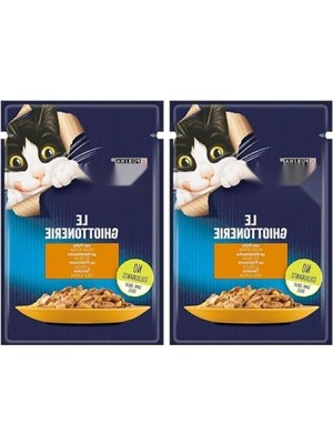 Odea Tavuk Aromalı Yetişkin Kedi Konservesi 85 Gr, 2'li Paket