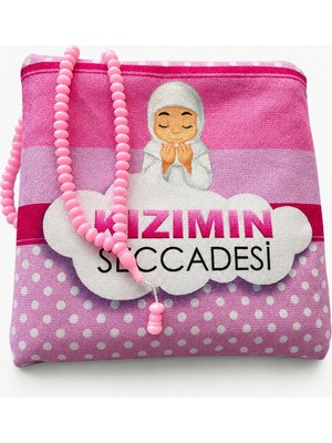 Bilenler Çocuk Seccade Tesbih Namaz Seti – Çantalı Seccade ve 99\'lu Tesbih