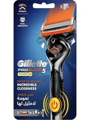 Odea Gillette Fusion Proglide Power Flex Ball