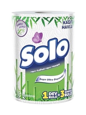 Odea Solo Bambu Dev Rulo Havlu 1=3