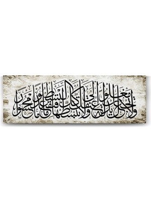Asitan Hat Sanatı Tablosu - 120X40CM