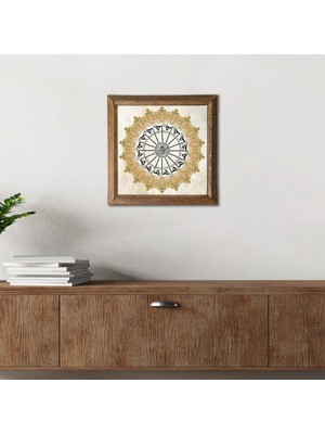 Asitan Şems Suresi Taş Duvar Tablosu Ahşap Çerçeveli Duvar Dekoru Wall Art 25X25CM W1-205